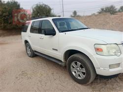 فورد إكسبيديشن